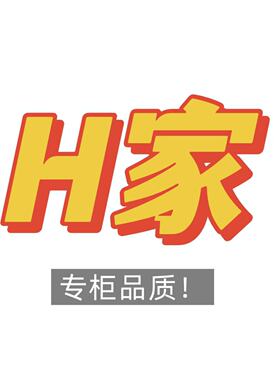 05/24Z 【H家】网眼速干短袖2026年美式街头V领T恤运动风短袖上衣