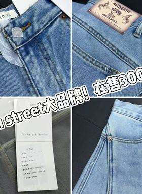 01/20Z高档货！500+品~反季蓝高腰宽松遮肉加绒加厚弯刀裤7255