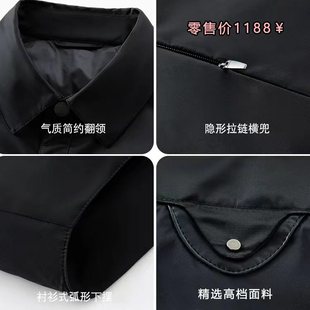 零售1188¥夹克男高端拼接上衣翻领宽松休闲潮流外套 27W高端