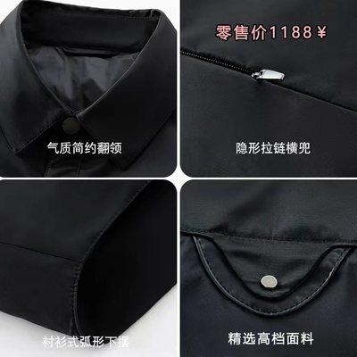 12/29W高端！零售1188¥夹克男高端拼接上衣翻领宽松休闲潮流外套