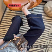 18W 女2026宽松高腰直筒裤 品牌 阔腿牛仔裤 5723 防褪色直直腿