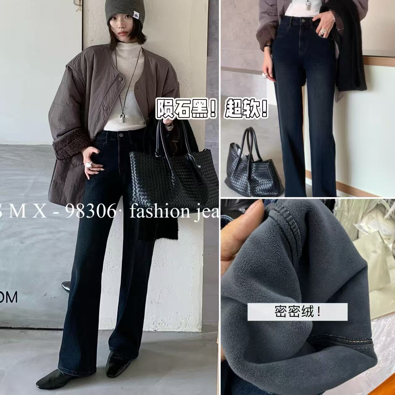 12/08Z品牌密密绒直筒裤YKK高腰显瘦软垂加绒加厚窄版直筒裤2161