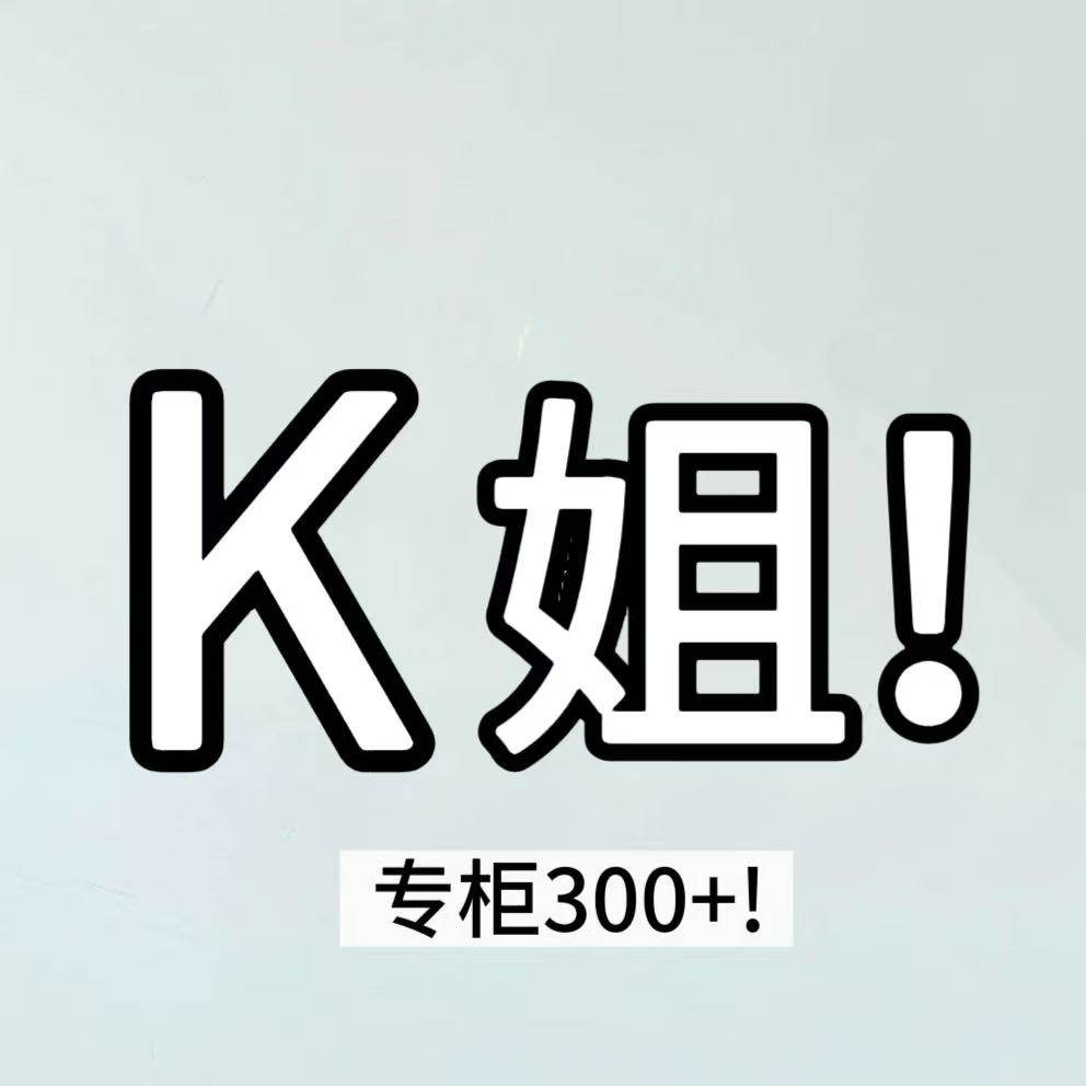 12/10Z高档货K姐！YKK高腰显瘦软垂两粒扣加绒加厚阔腿直筒裤1004