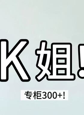 04/14W 高档货！K姐！新款YKK肌理感高腰直筒显瘦2026春夏直筒裤