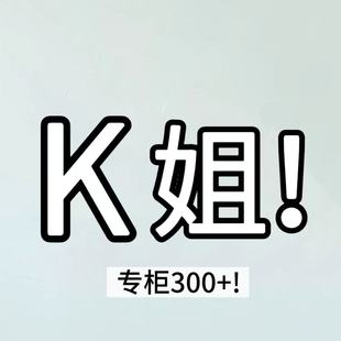 1004 YKK高腰显瘦软垂两粒扣加绒加厚阔腿直筒裤 22Z高档货K姐