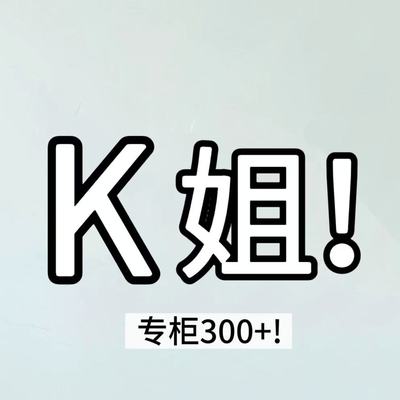 12/22Z高档货K姐！YKK高腰显瘦软垂两粒扣加绒加厚阔腿直筒裤1004