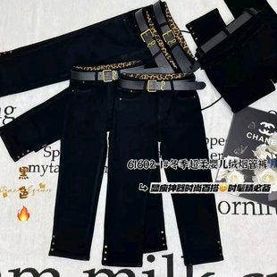 烟管高腰显瘦弹力加绒直筒烟管裤 冬季 加绒加厚 2036 20Z品牌