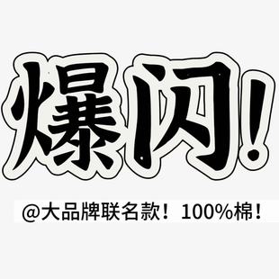01/13Z欧货高端定制!爆闪亮钻2026新款高腰直筒阔腿牛仔裤女1562