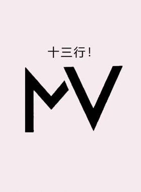 05/04W MV家！品质300+！薄款高腰显瘦垂感2026年新款直筒裤1160