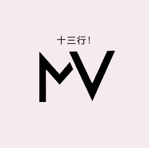 05/04W MV家！品质300+！薄款高腰显瘦垂感2026年新款直筒裤1160