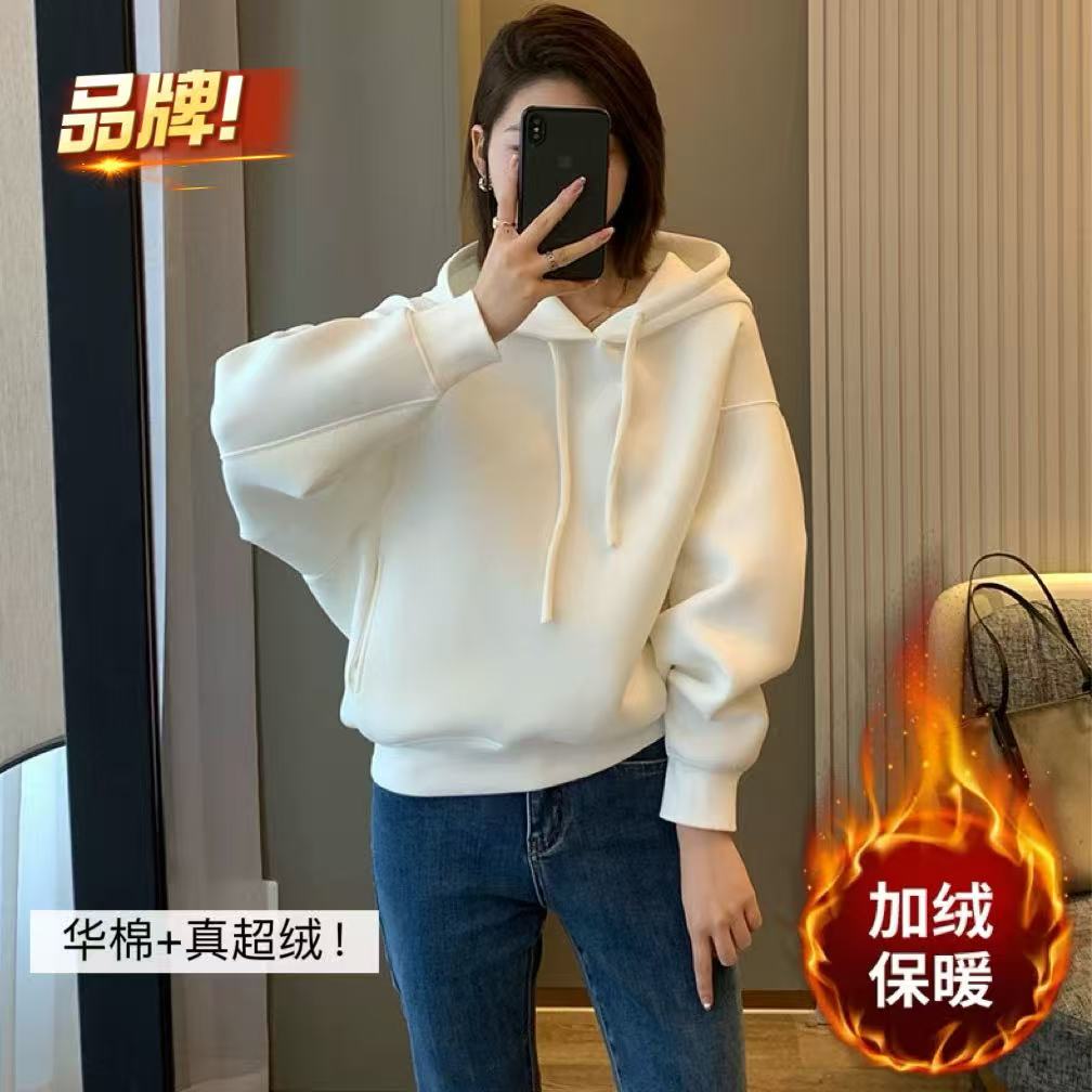 12/05Z品牌白色加绒卫衣2025冬新款宽松百搭加绒短款连帽卫衣9311