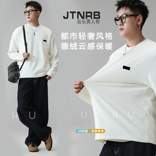 12/22Z 品牌！街头nan人帮~小黑标立领德绒卫衣2025新款冬季宽松