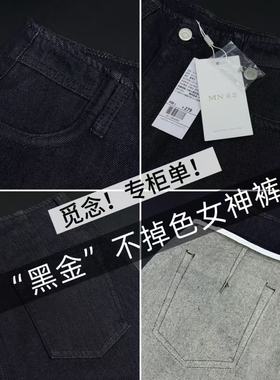 12/30W高档货12.5%莱赛尔2025新款防褪色高腰加绒不贴腿女神裤080