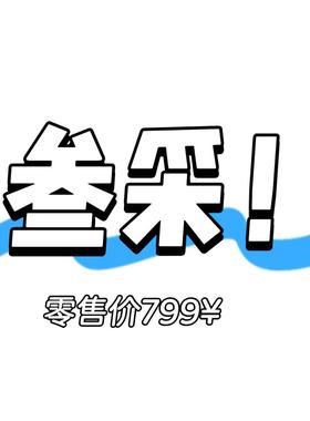01/20Z品牌叁采！新款深蓝色小香风宽松百搭短袖牛仔小外套0771