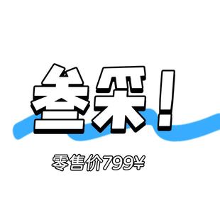 深蓝色小香风宽松百搭短袖 新款 牛仔小外套0771 29Z品牌叁采