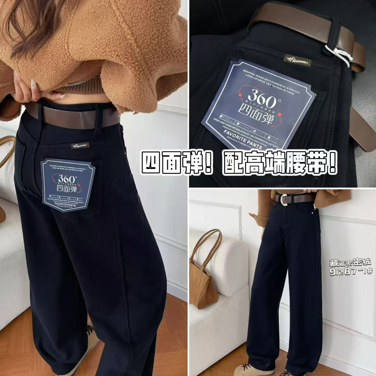 11/27Z品牌定制！密密绒窄版软垂高腰显瘦四面弹加绒弯刀裤1287