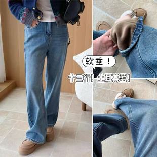 密密绒高腰加绒加厚阔腿直筒裤 新款 2025冬季 2286 26W高档货