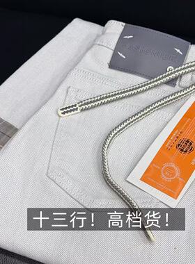 03/22Z十三行！高档货双开骨！高腰软垂卷边直筒九分奶奶裤6000