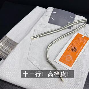 高档货双开骨 高腰软垂卷边直筒九分奶奶裤 6000 31W十三行