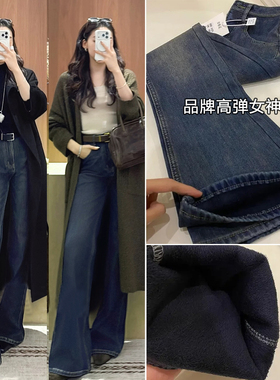 01/21Z品牌水貂绒女神裤！YKK复古高腰显瘦加绒加厚微喇女神裤850