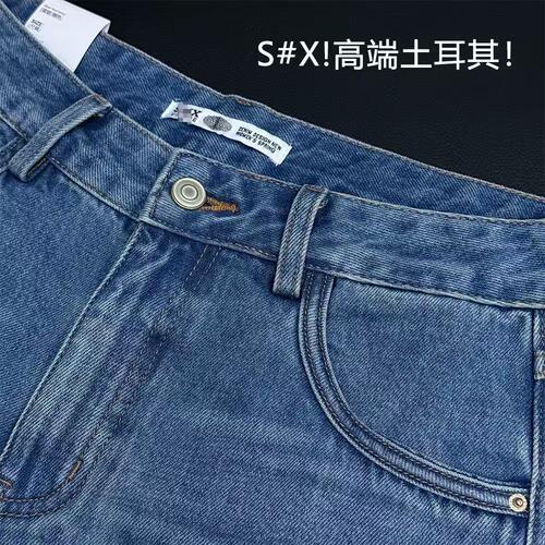 05/28Z 品牌S某X！高端！土耳其蓝！2026高腰显瘦宽松阔腿裤1590