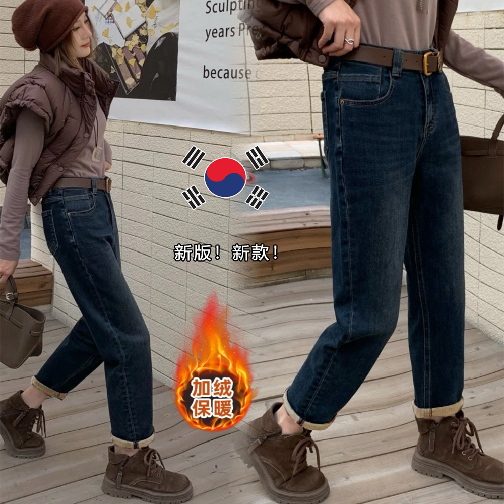 12/09Z人气藏肉！2025新款显高显瘦显腿长高腰加绒加厚老爹裤6898