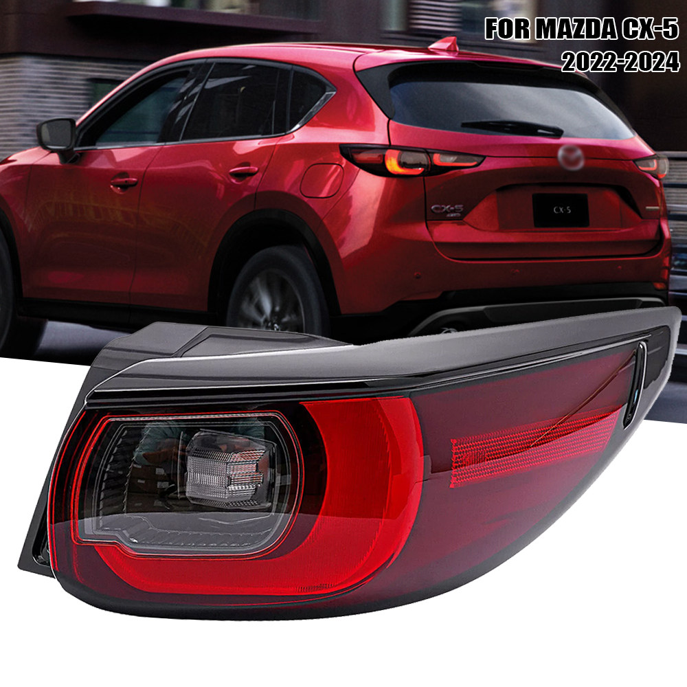 适配22-24款马自达cx5后尾灯刹车灯倒车灯马自达CX-5后尾灯转向灯
