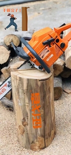 征伐者A359油锯专业配置大功率伐木油锯子