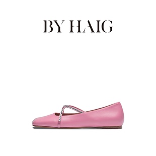 BYHAIG Nora水钻方头芭蕾鞋羊皮粉色cleanfit鞋子瑞典设计师女鞋
