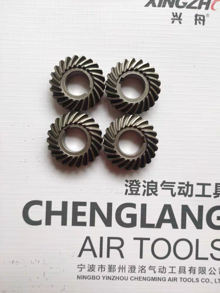 兴舟工业级气动角磨机配件大齿轮 小齿轮 角磨机 磨光机配件