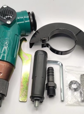 亿马磨机正品 125型号110度角向磨光机 船厂打磨 抛光 气动磨机