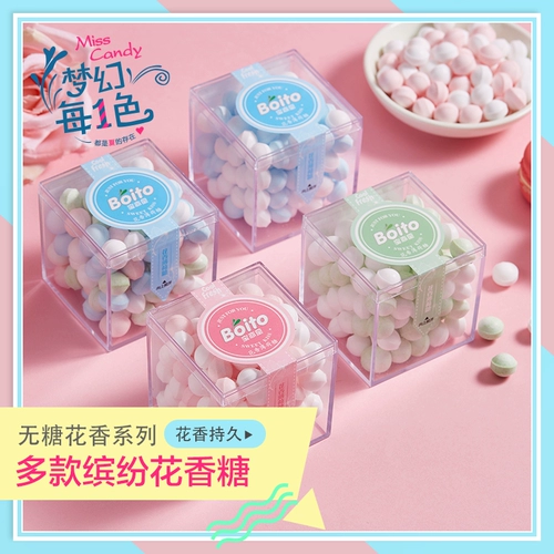 Цветочный прохладный мятный дезодорант с розой в составе, свежая подарочная коробка, долговременный эффект