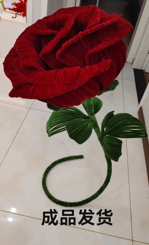 （成品发货）扭扭棒仿真玫瑰花生日结婚告白送闺蜜送母亲送朋友