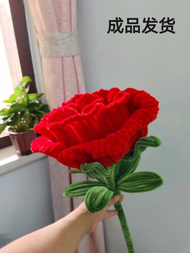 【成品发货】扭扭棒弗洛伊德手工玫瑰送女朋友表达爱意