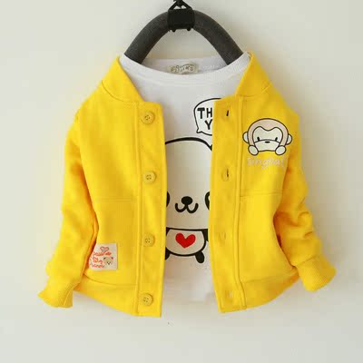 Blouson enfant - Ref 2156571 Image 1