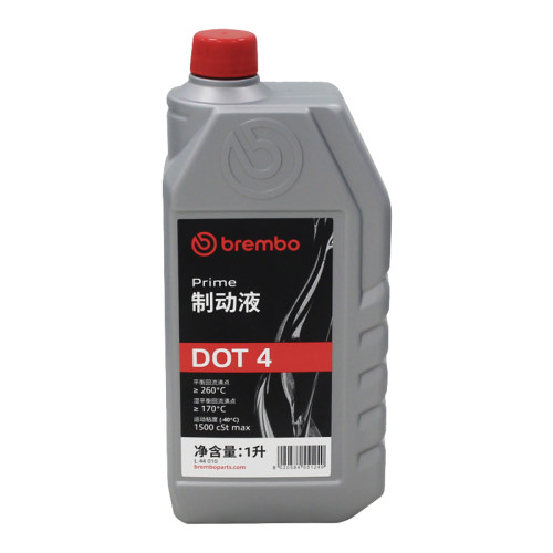 brembo布雷博DOT4汽车摩托车刹车油制动液1000ML