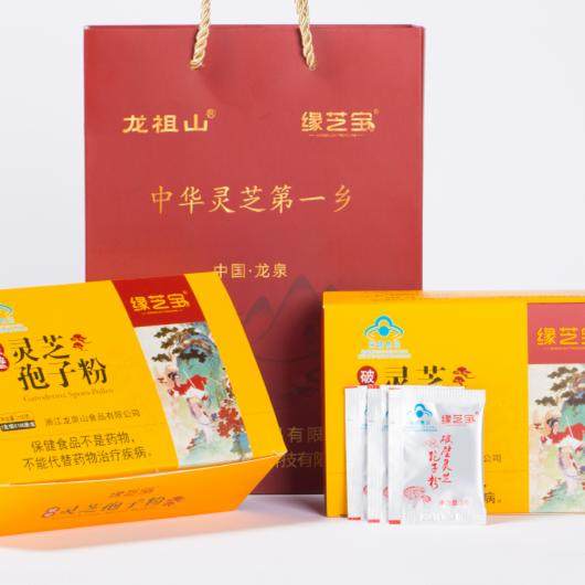 龙泉山缘芝宝牌有机破壁灵芝孢子粉中华灵芝第一乡段木孢子粉粉剂