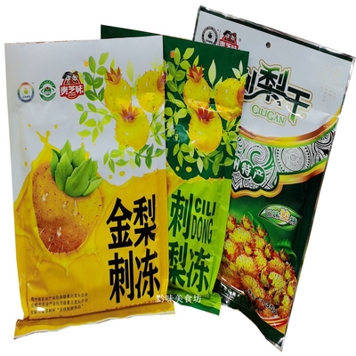 贵州百味堂刺梨干果脯金刺梨冻