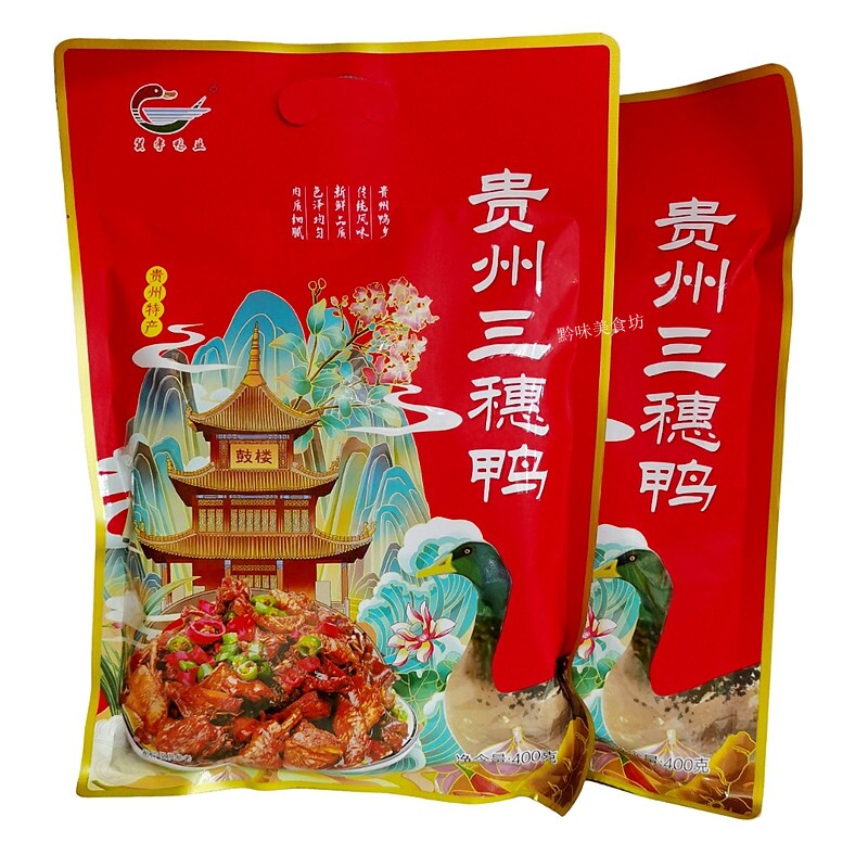 贵州三穗鸭零食小吃开袋即食400g