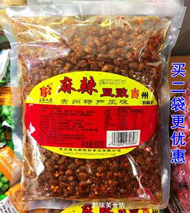 贵州豆豉苗寨人家麻辣豆豉干遵义特产原味自制农家炒菜500g调味品