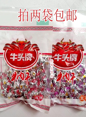 贵州特产牛头牌牛肉粒196g袋五香麻辣牛肉干年货独立包装零食包邮