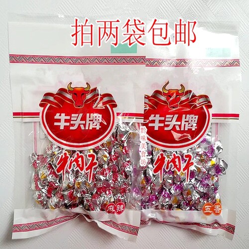 五香牛肉粒牛头牌麻辣牛肉干贵州