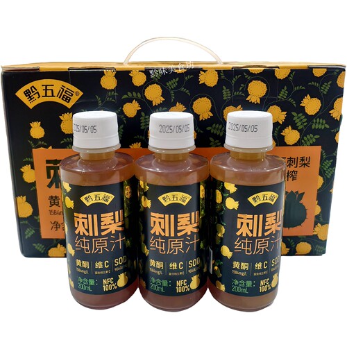 贵州特产黔五福刺梨纯原汁1.6L