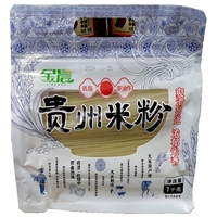 贵州茫耶谷贵州米粉惠水米粉干粉金晨红米粉1000g特色小吃拍2包邮