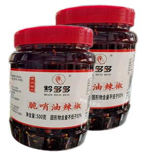 贵州特产黔多多折耳根油辣椒脆哨油辣椒500g凉拌鱼腥草辣椒酱拌面