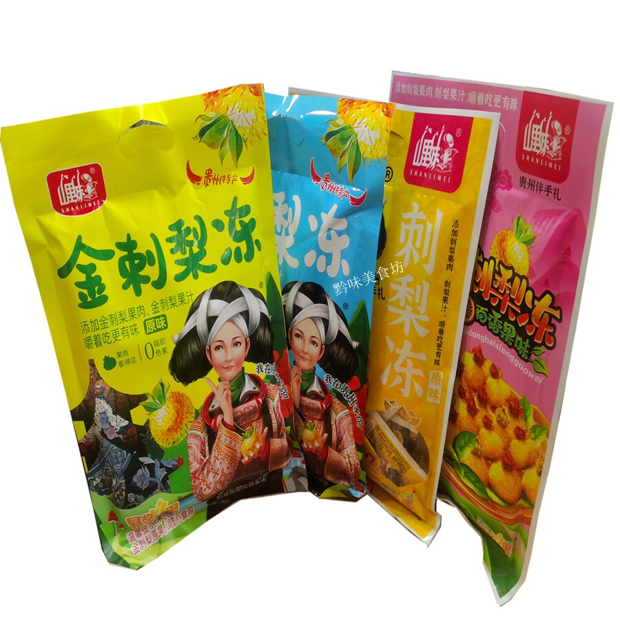 山里妹刺梨冻蓝莓刺梨果冻400g