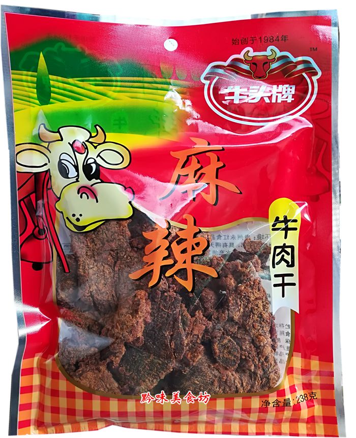 贵州特产牛头牌牛肉干五香麻辣味片状238克好吃休闲零食小吃包邮