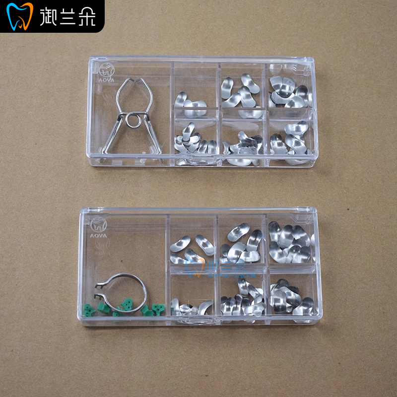 牙科豆瓣成型片北京翱亚不锈钢补牙成形片口腔成型片夹子豆瓣钳子