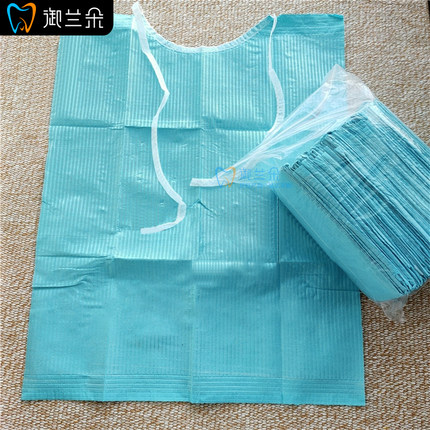 牙科一次性系带围巾 口腔检查垫铺巾 老人儿童吃饭围兜围嘴口水巾