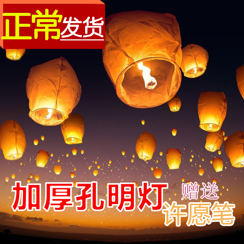 安全措施与失误防范